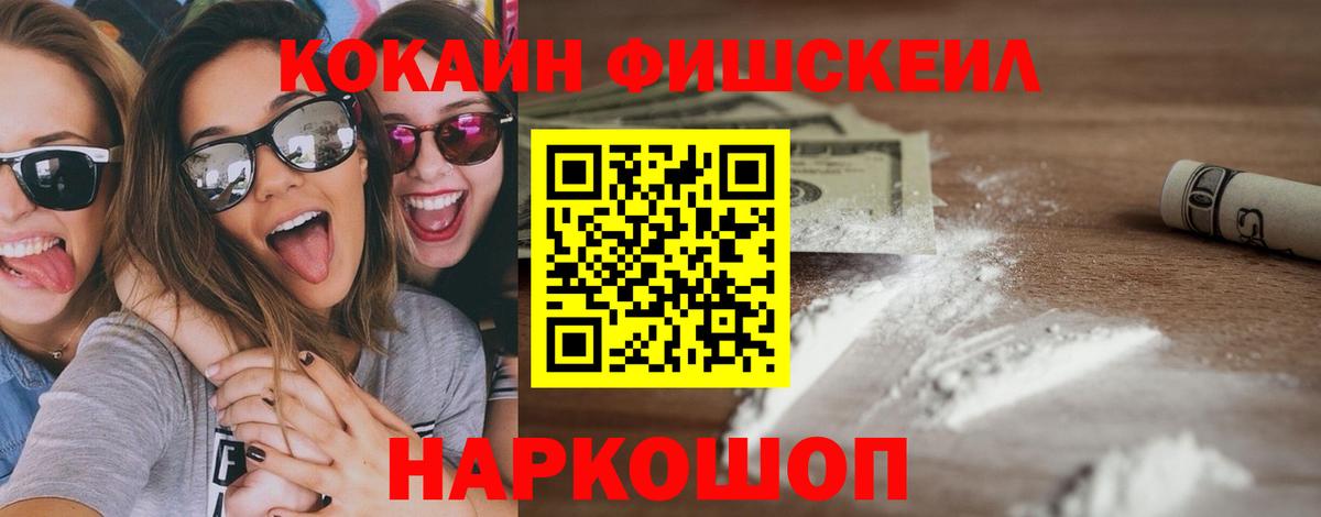 Кокаин Боливия Кашира