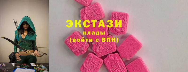 цена наркотик  это официальный сайт  Ecstasy Дубай  Кашира  блэк спрут вход 