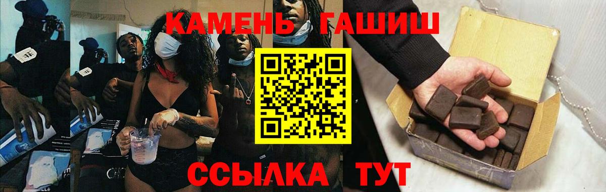 Кокаин  МЕФ   Гашиш  МЕТАМФЕТАМИН  Кашира  Каннабис 