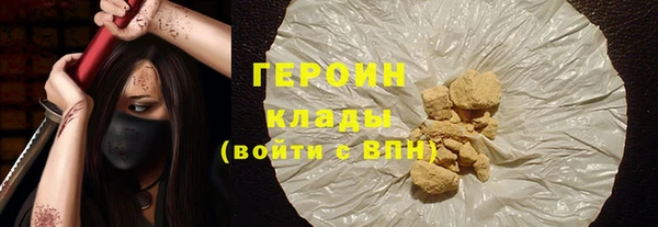 индика Кукмор