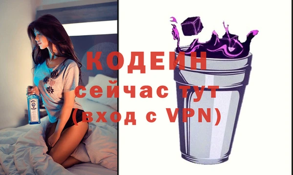 мет Жердевка