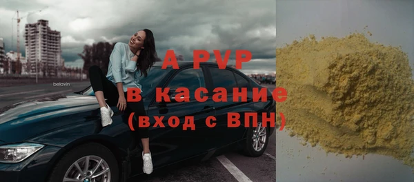 кокс Ладушкин