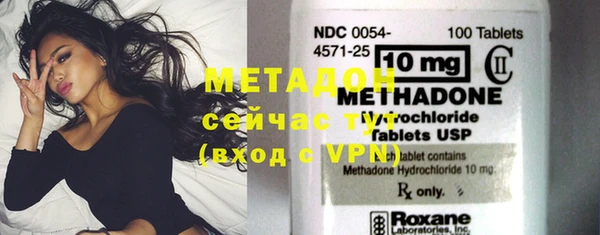 не бодяженный Лагань