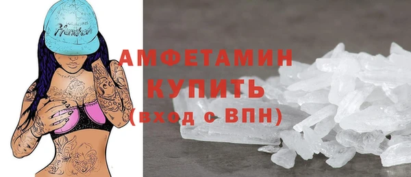 скорость mdpv Лабытнанги
