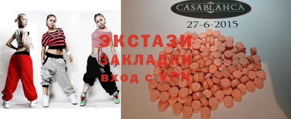 кокс Ладушкин