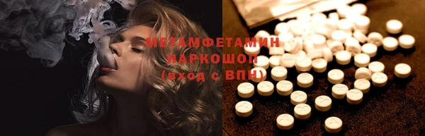 кокс Ладушкин