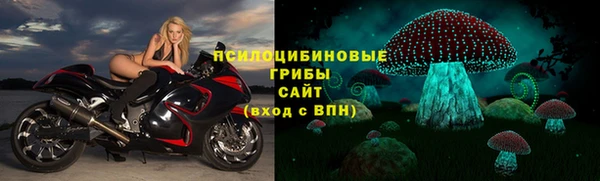 скорость mdpv Лабытнанги