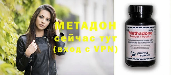 не бодяженный Лагань