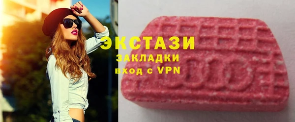 скорость mdpv Лабытнанги