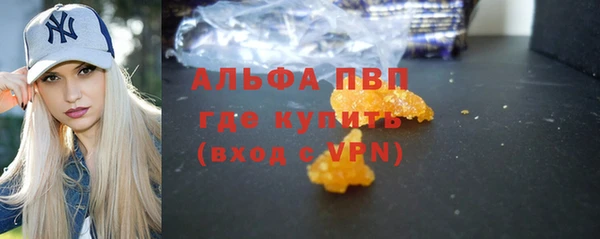 кокс Ладушкин