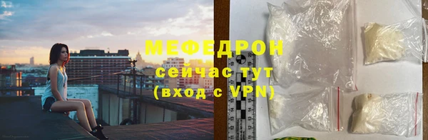 кокс Ладушкин