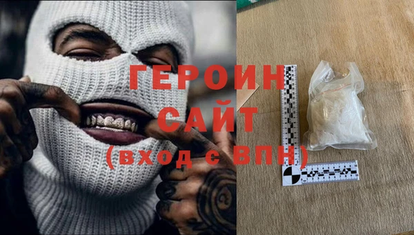 не бодяженный Лагань