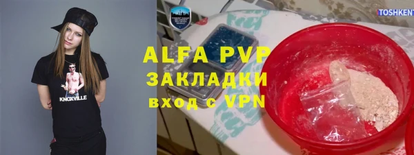 кокс Ладушкин