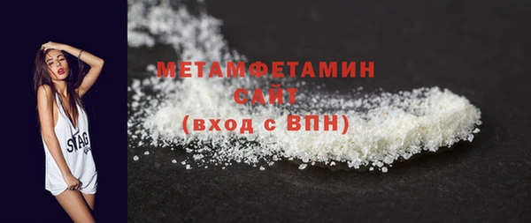 скорость mdpv Лабытнанги