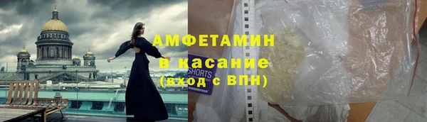 прущие грибы Лиски
