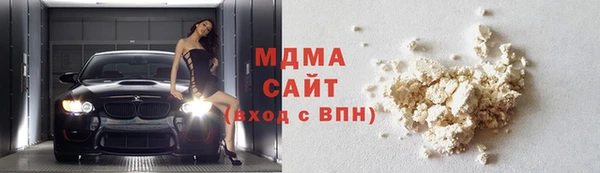 кокс Ладушкин