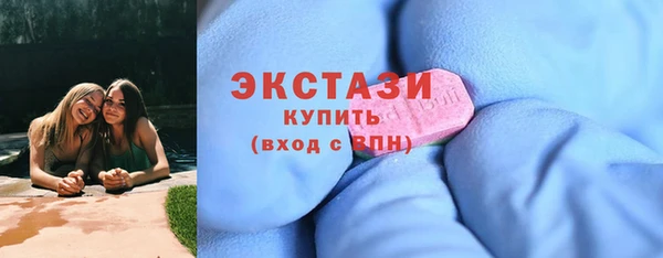 кокс Ладушкин