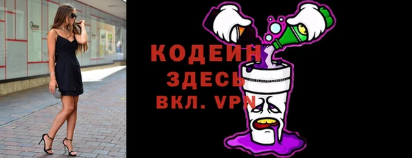 скорость mdpv Лабытнанги
