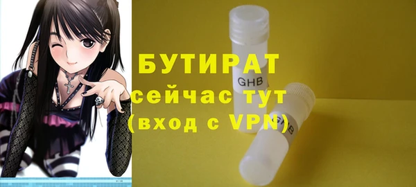 кокс Ладушкин