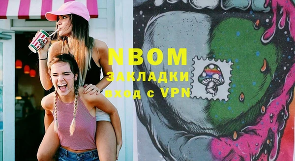 не бодяженный Лагань