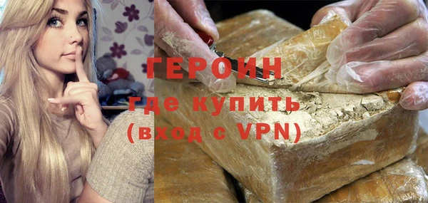скорость mdpv Лабытнанги