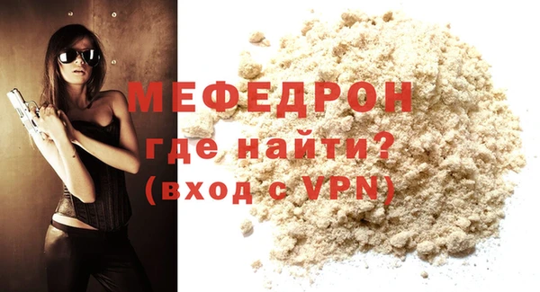не бодяженный Лагань