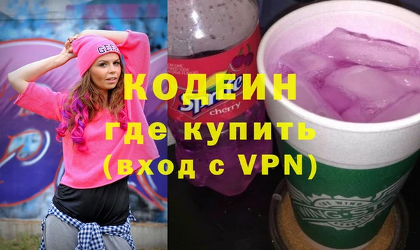 не бодяженный Лагань