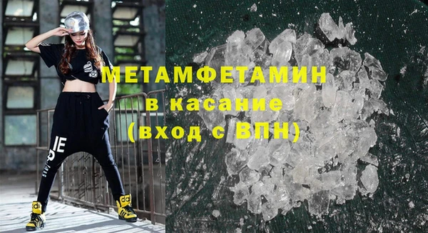 не бодяженный Лагань