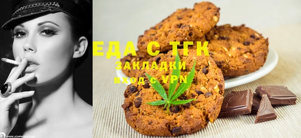 кокс Липки