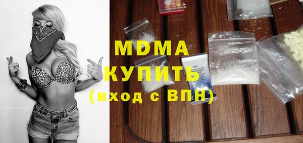 кокс Ладушкин