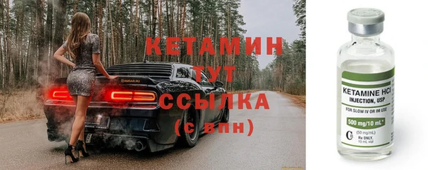 не бодяженный Лагань
