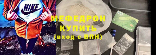 кокс Липки