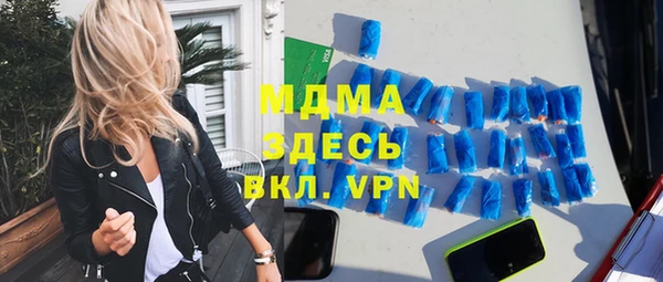 не бодяженный Лагань
