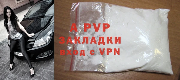 кокс Ладушкин