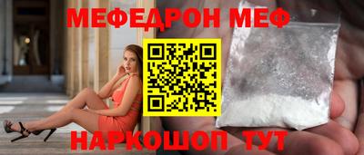 метадон Берёзовский