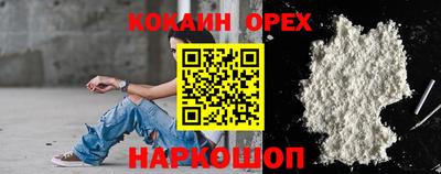 метадон Берёзовский