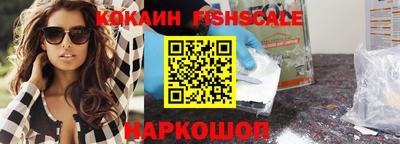 наркотики Ирбит