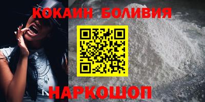 каннабис Ипатово