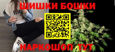 метадон Берёзовский