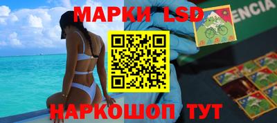 наркотики Ирбит