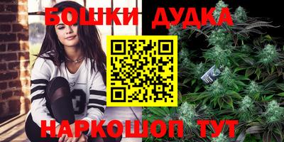 наркотики Ирбит