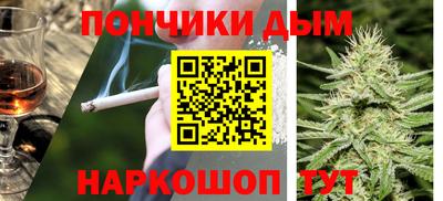 наркотики Ирбит