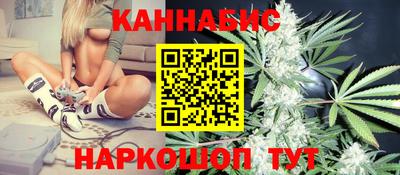 стафф Изобильный