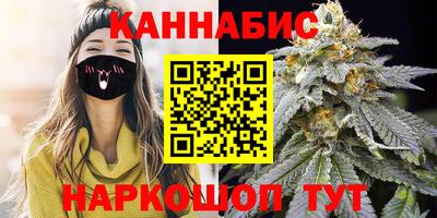 кокаин Беслан