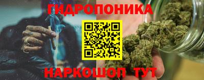 наркотики Ирбит