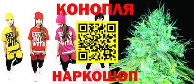 герыч Бийск