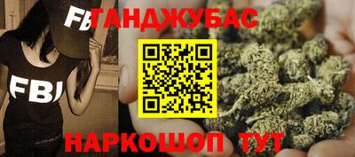 наркотики Ирбит