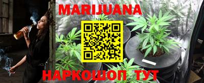 стафф Изобильный