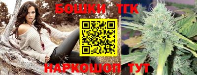 наркотики Ирбит