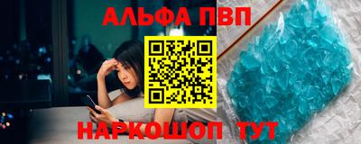 наркотики Ирбит